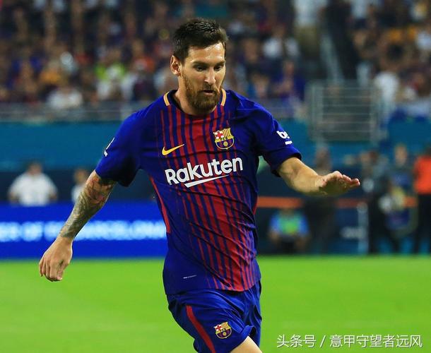 Lịch đá Bóng Tối Nay